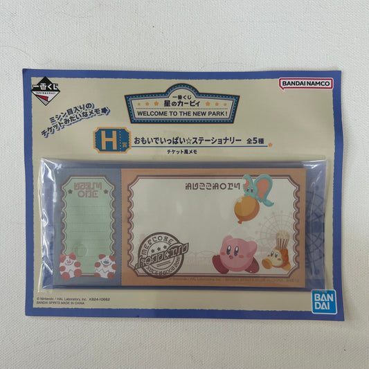 Kirby Notizblock