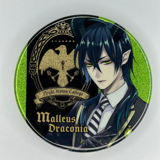 Twisted Wonderland Malleus Draconia Button