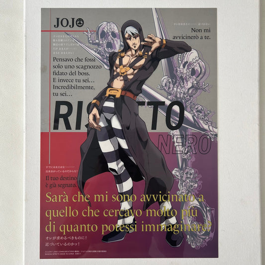 JoJo’s Bizarre Adventure Risotto Nero Clear Poster