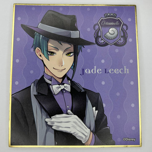 Twisted Wonderland Jade Leech Shikishi
