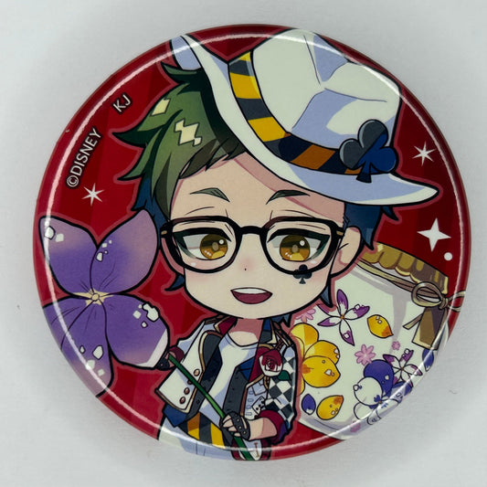 Twisted Wonderland Trey Clover Button