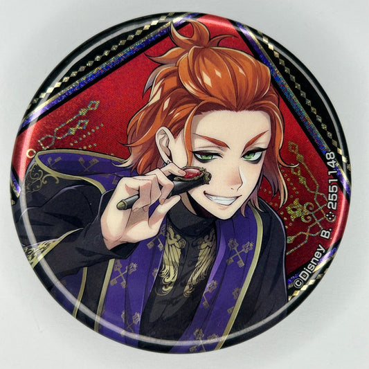 Twisted Wonderland Cater Diamond Button