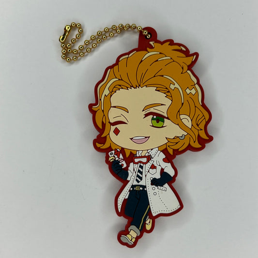 Twisted Wonderland Cater Diamond Rubber Strap Anhänger