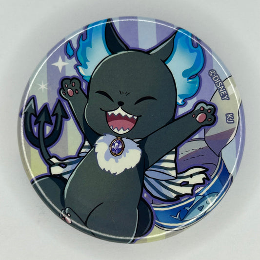 Twisted Wonderland Grim Button