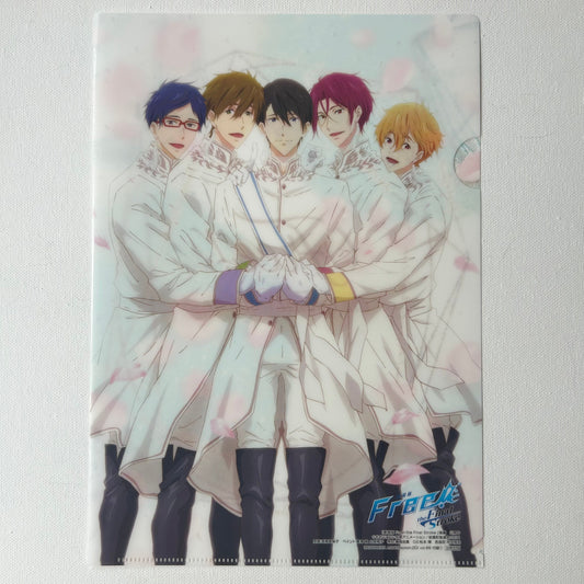 Free! Clear File