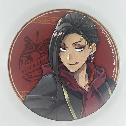 Twisted Wonderland Jamil Viper Button