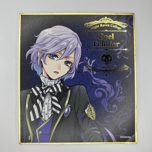 Twisted Wonderland Epel Felmier Shikishi