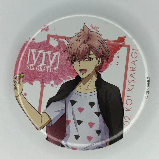 TSUKIUTA Button