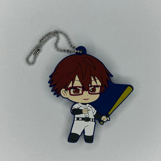 Boukyaku Battery Shunpei Chihaya Rubber Strap Anhänger