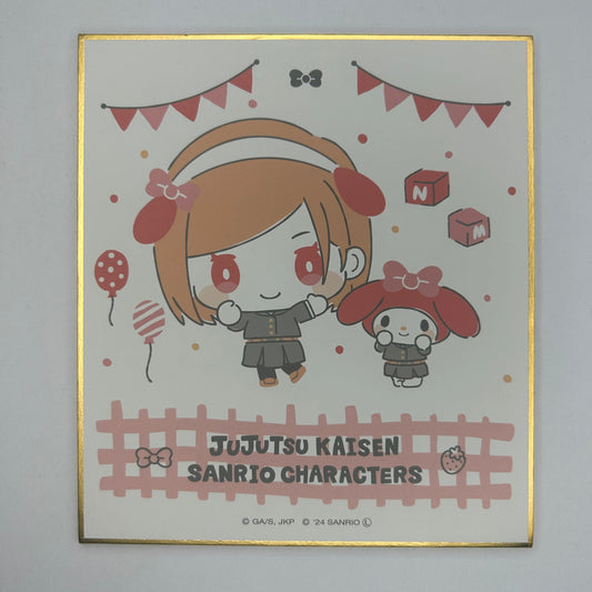 Jujutsu Kaisen Nobara x Sanrio Shikishi