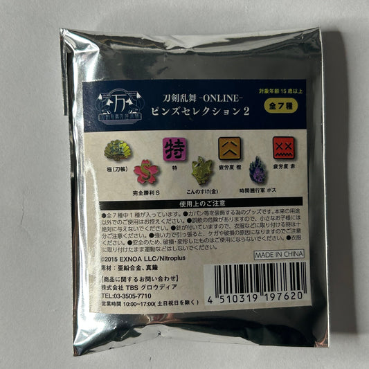 Touken Ranbu Mystery Pins