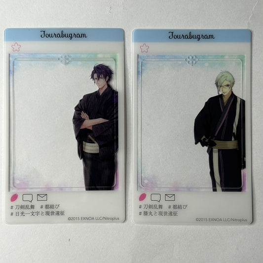 Touken Ranbu Trading Card Set