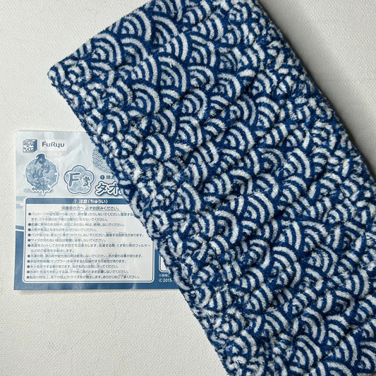 Touken Ranbu Stirnband