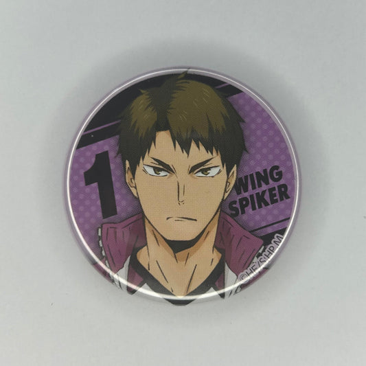 Haikyu! Wakatoshi Ushijima Button
