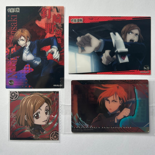 Jujutsu Kaisen Nobara Trading Card Set
