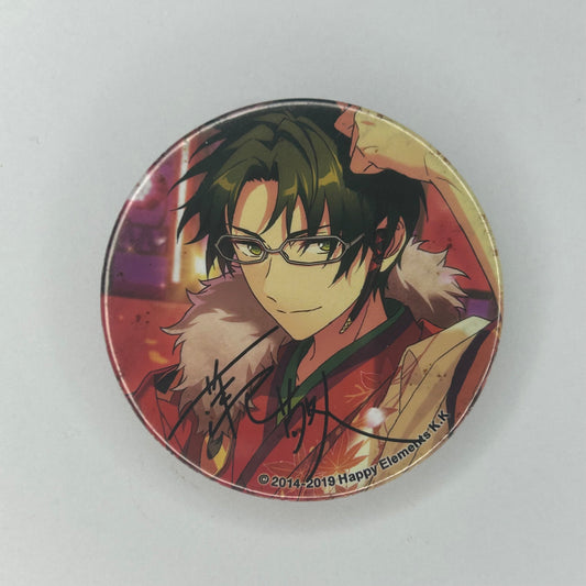 Ensemble Stars! Keito Hasumi Button