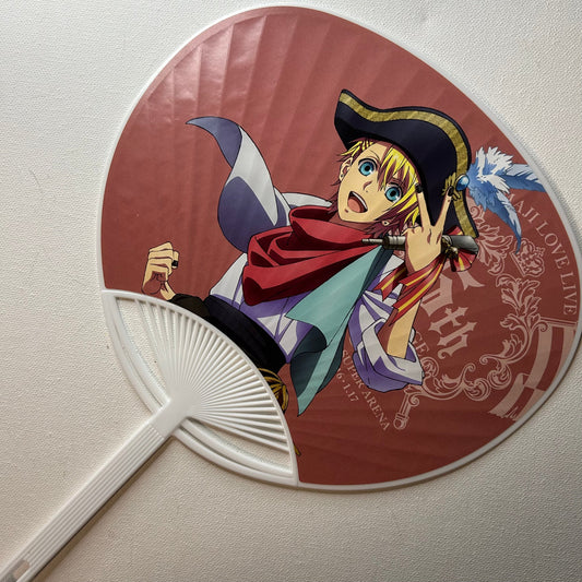 UTA☆PRI Syo Fächer