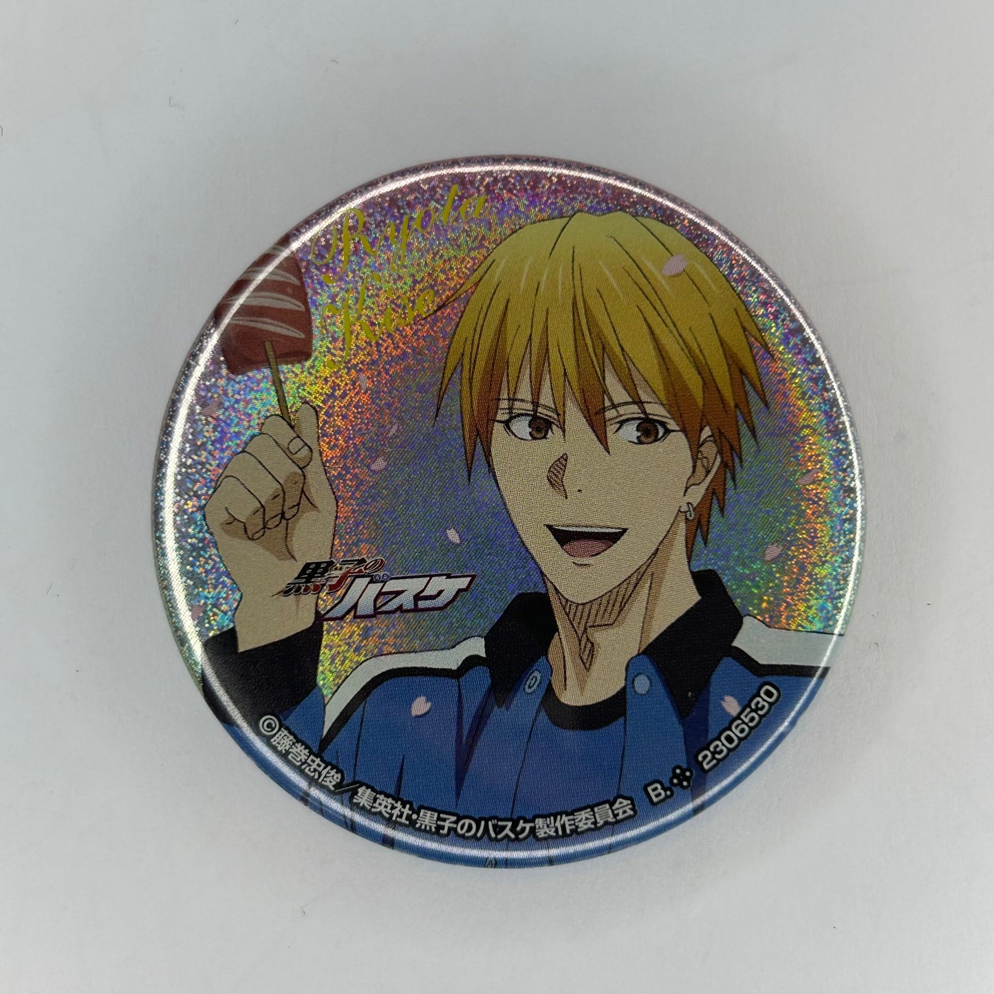 Kuroko‘s Basketball Ryota Kise Button