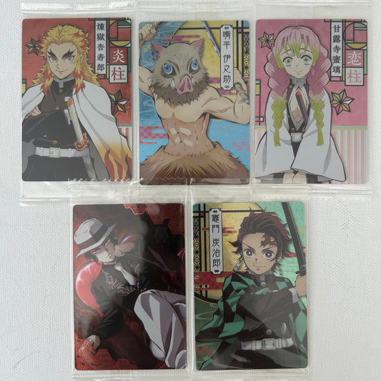 Demon Slayer Trading Card Set