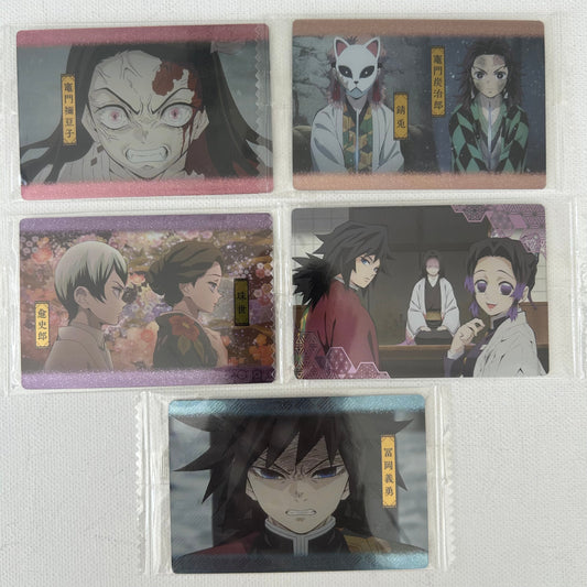 Demon Slayer Trading Card Set