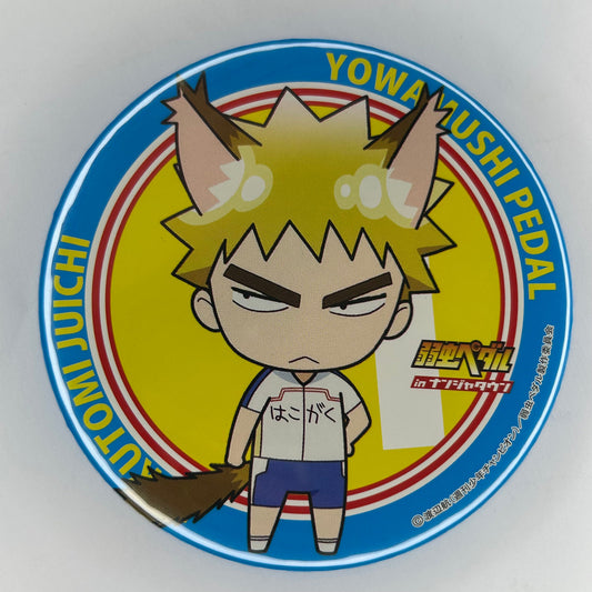 Yowamushi Padel Juichi Fukutomi Button