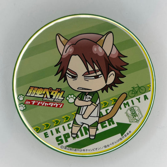 Yowamushi Padel Machimiya Eikichi Button