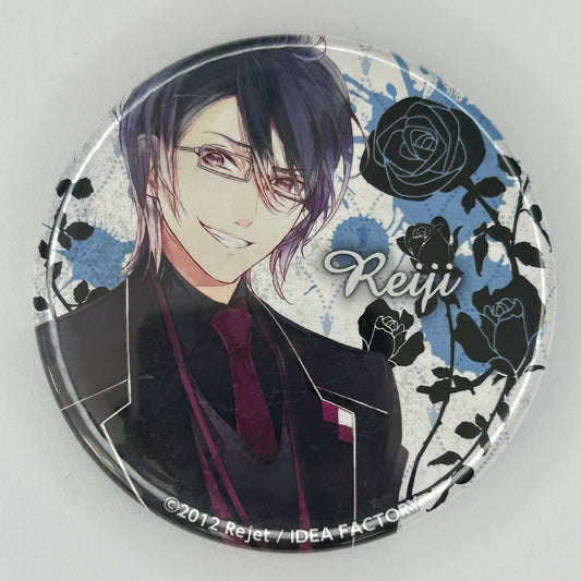 Diabolic Lovers Reiji Button