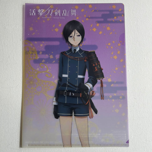 Touken Ranbu Yagen Clear File