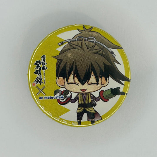Hakuouki Button