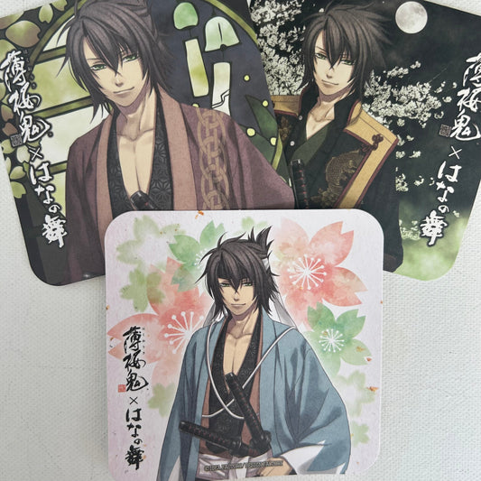 Hakuouki Untersetzer Set