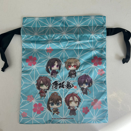 Hakuouki Beute