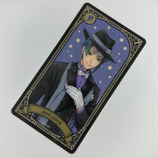 Twisted Wonderland Jade Leech Trading Card