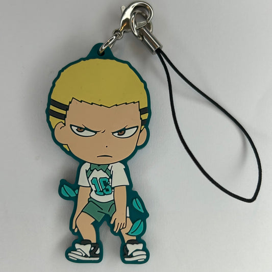 Haikyu!! Kentaro Kyotani Rubber Strap Anhänger