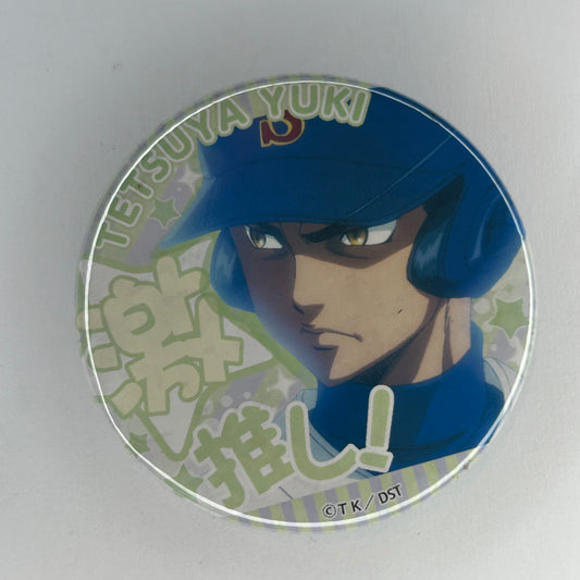 Ace of Diamond Tetsuya Yuki Button