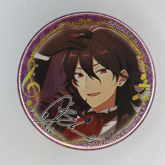 Ensemble Stars! Rei Sakuma Button