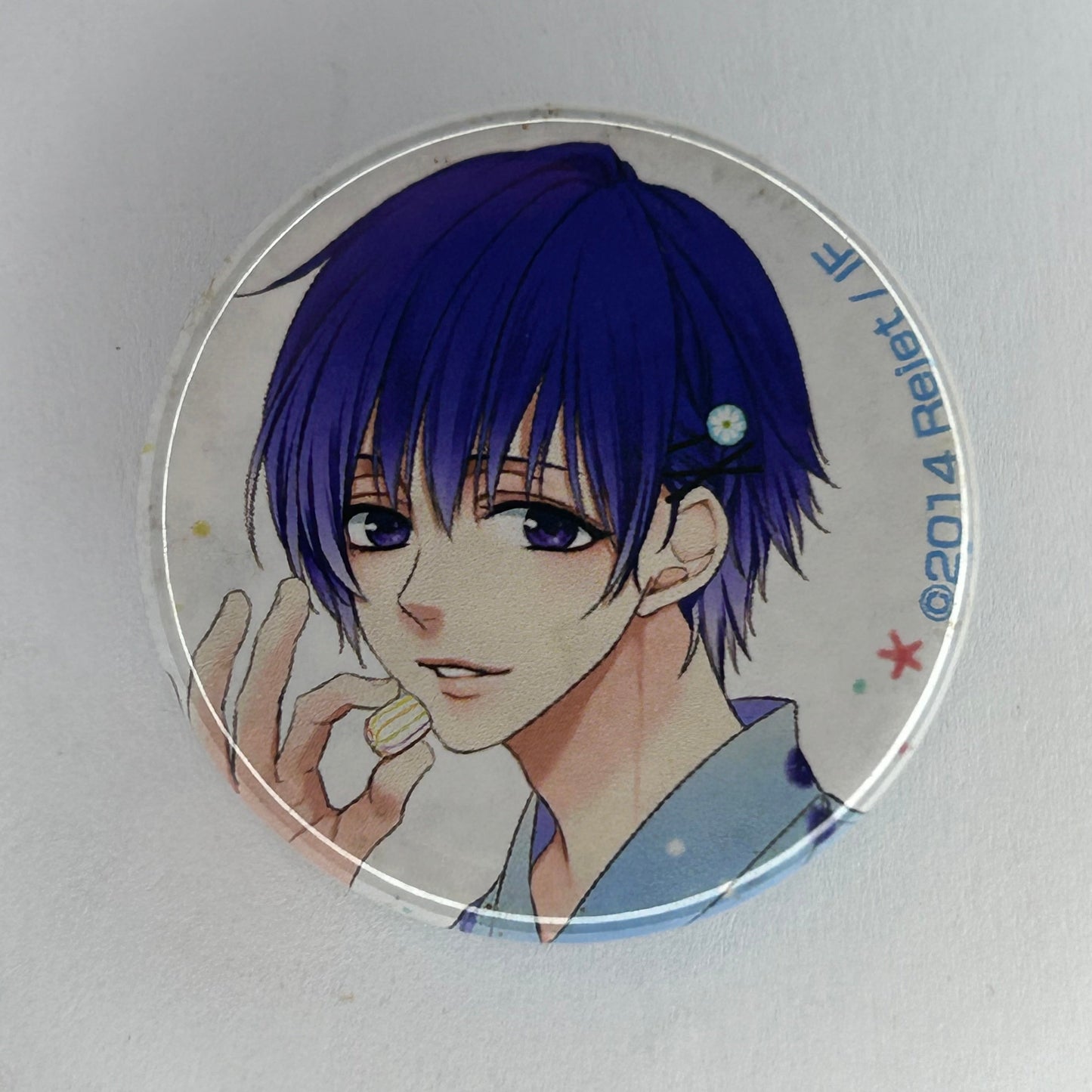 Rui Aiba Button