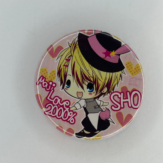 UTA☆PRI Sho Button