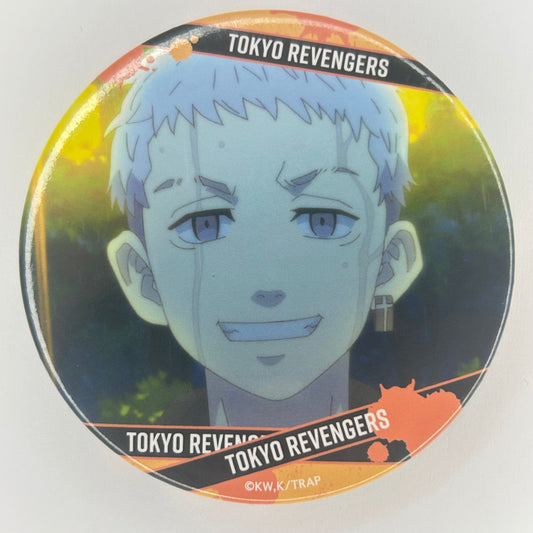 Tokyo Revengers Mitsuya Button