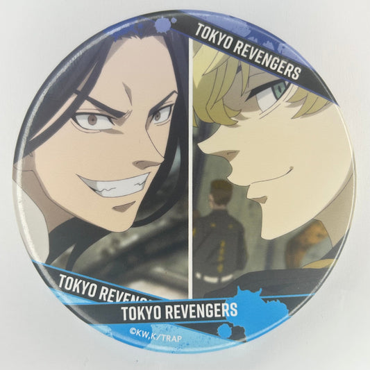 Tokyo Revengers Baji & Chifuyu Button