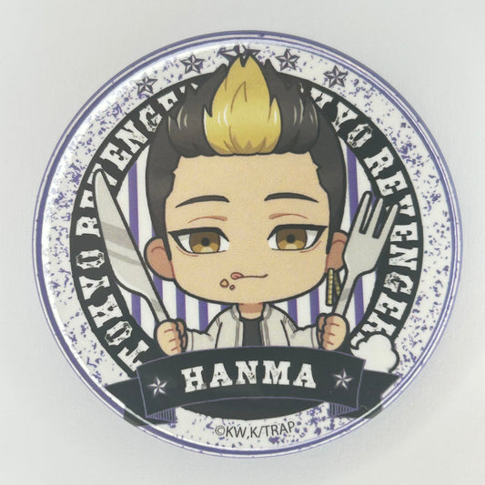 Tokyo Revengers Hanma Button