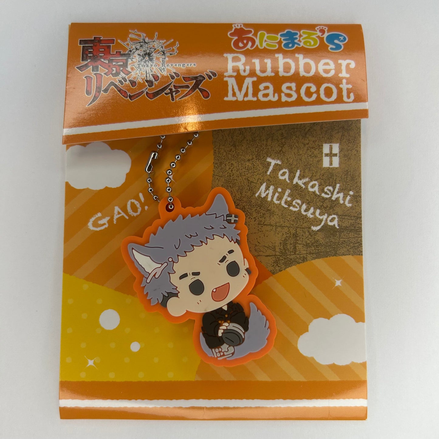 Tokyo Revengers Mitsuya Rubber Strap Anhänger