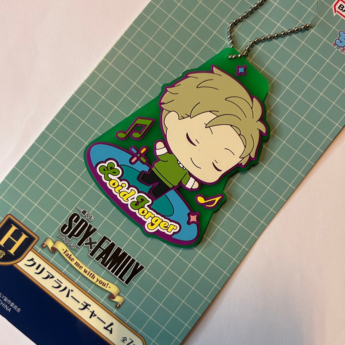 Spy x Family Loid Forger Rubber Strap Anhänger