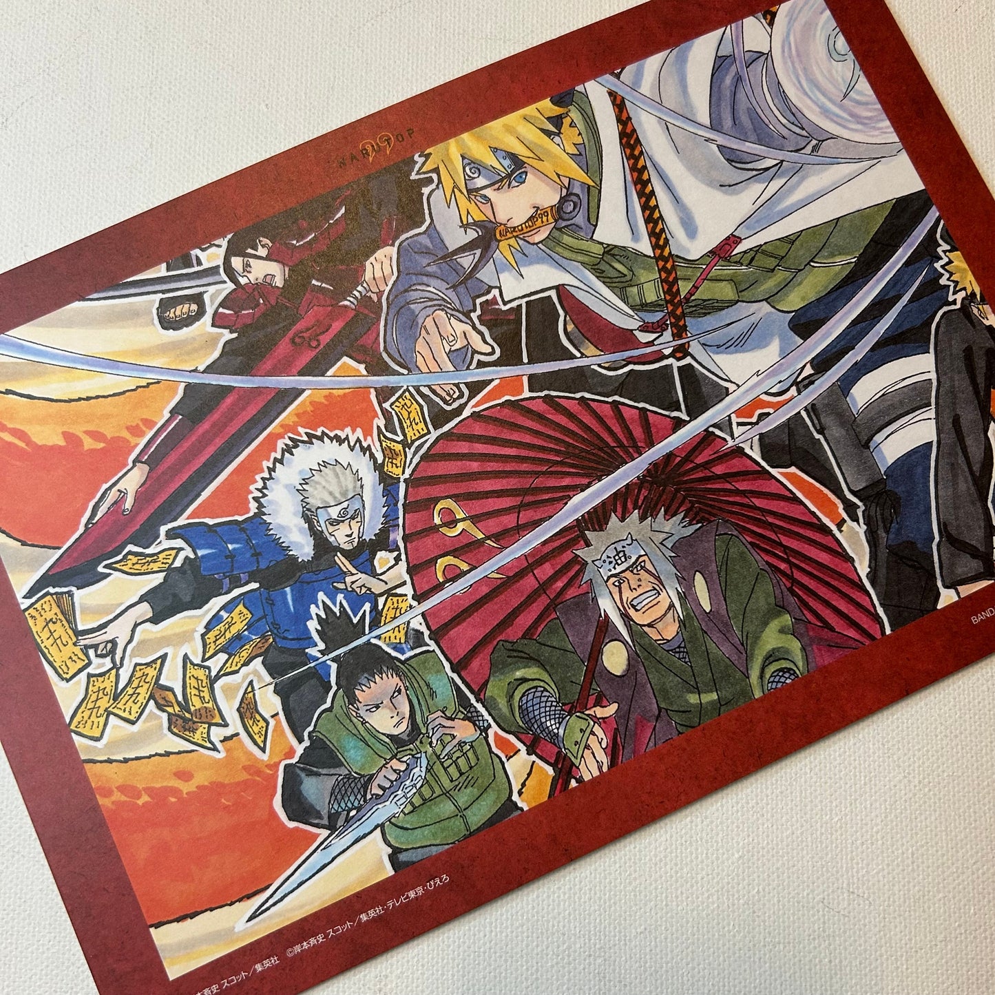Naruto Shikishi