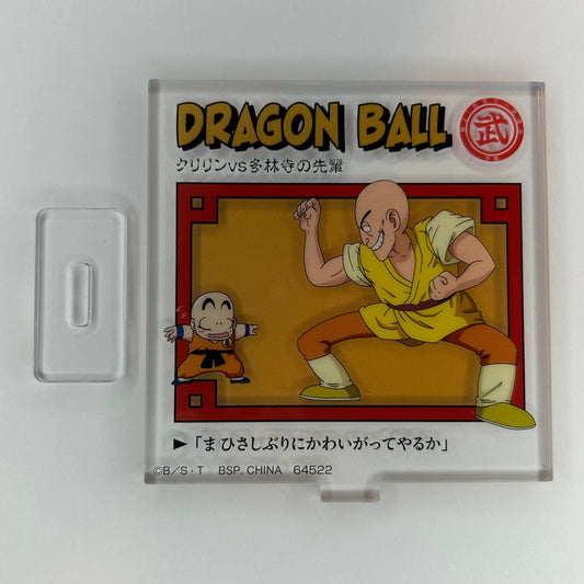 Dragon Ball Acryl Ständer