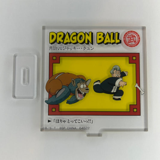 Dragon Ball Acryl Ständer