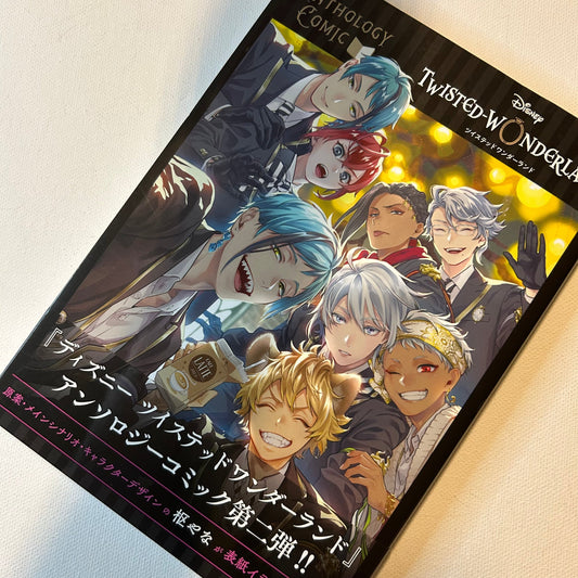 Twisted Wonderland Anthology Manga Japanische Vol. 2