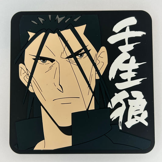 Ichibankuji Rurouni Kenshin Rubber Untersetzer