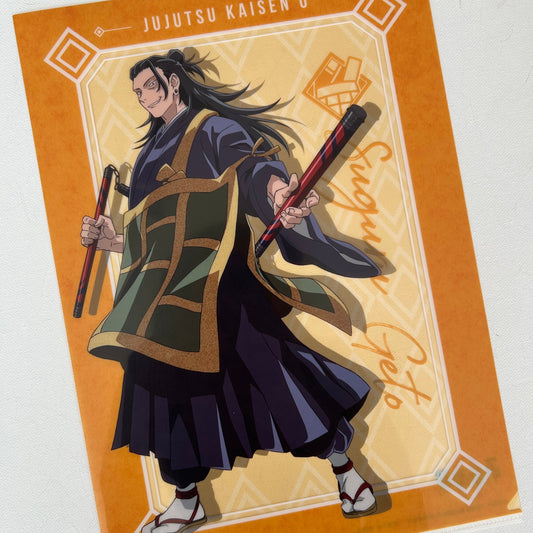 Jujutsu Kaisen Geto Clear File