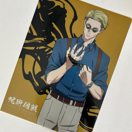 Jujutsu Kaisen Nanami Clear File