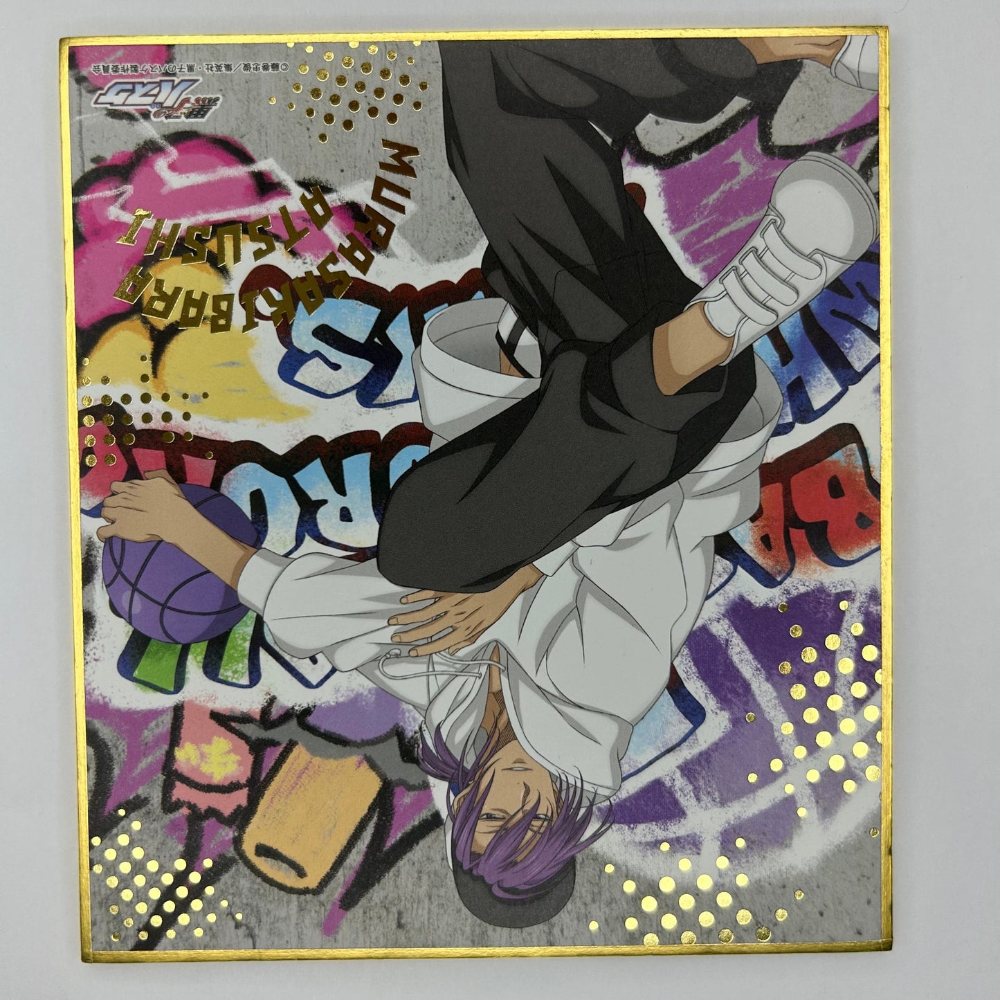 Kuroko‘s Basketball Atsushi Murasakibara Shikishi